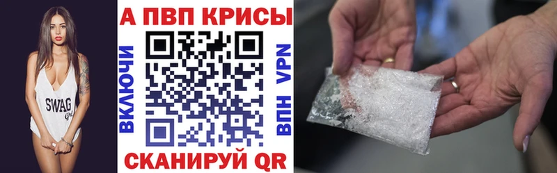 А ПВП мука Бор