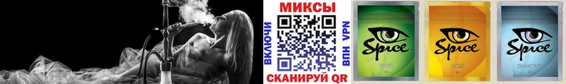 БУТИРАТ бутандиол  Бор 