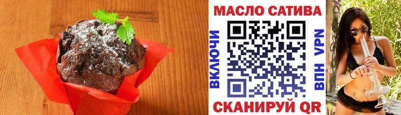 Cannafood конопля  где найти   мориарти наркотические препараты  Бор 