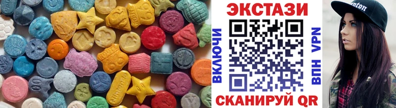 kraken ссылки  Бор  Экстази VHQ 