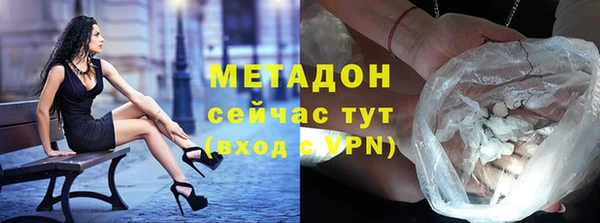 шишки Балахна