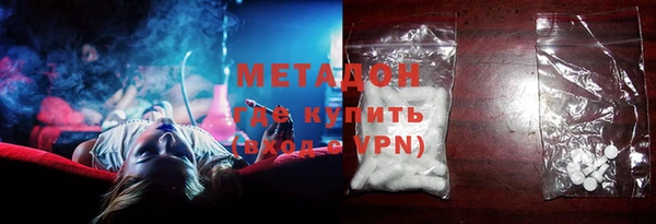 мефедрон мука Балабаново