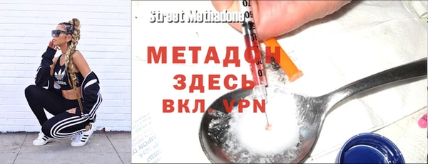 PSILOCYBIN Беломорск
