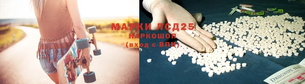 мефедрон мука Балабаново