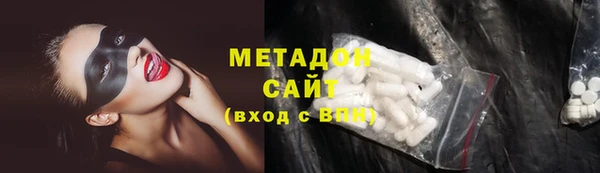 гашик Богданович