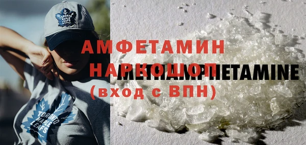 соль курить ск Баксан