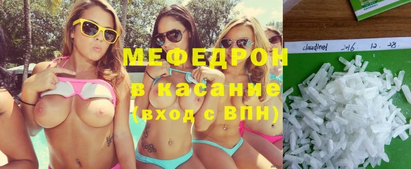 PSILOCYBIN Беломорск