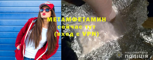 гашик Богданович