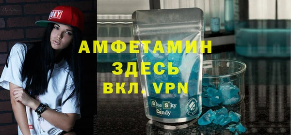 PSILOCYBIN Беломорск