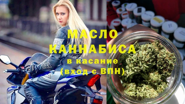 кокаин Белоозёрский