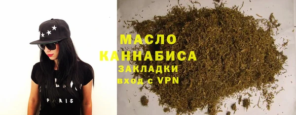 кокаин Белоозёрский