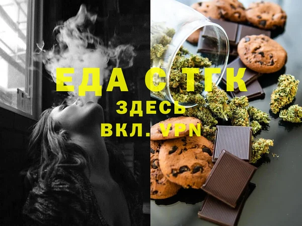 соль курить ск Баксан