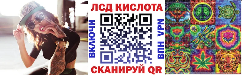 цены наркотик  Бор  Марки N-bome 1,5мг 
