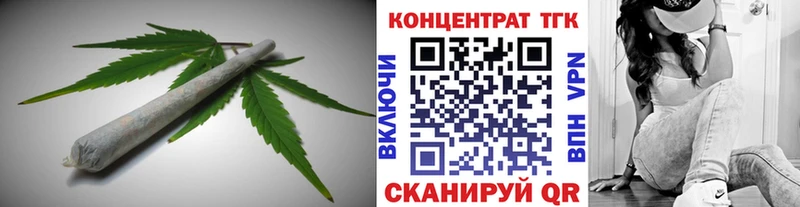 Дистиллят ТГК концентрат  дарк нет клад  Бор  что такое  